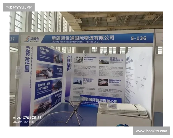 打造双赢局面：探索赞助商合作的成功模式与策略